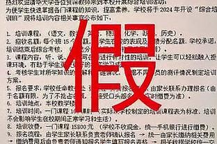 中超裁判安排：马宁执法津门虎vs申花 傅明执法新鹏城vs西海岸